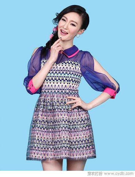 女神節送份大禮給自己