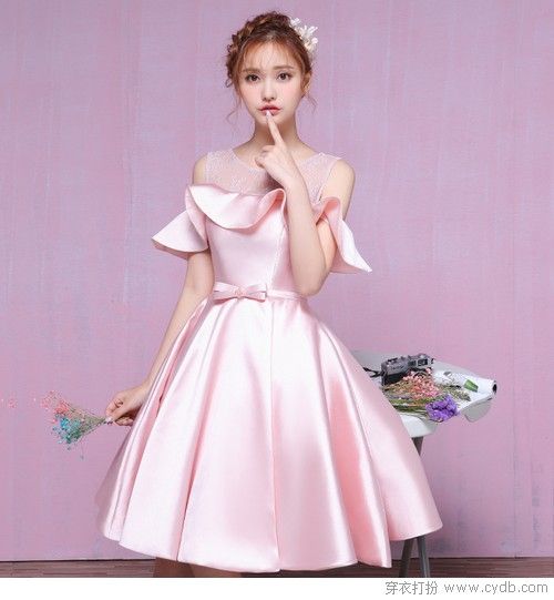 女神都結婚了，心動不如行動吧！