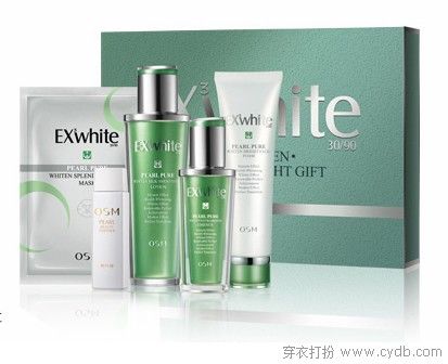 百分百美人全攻略之優雅篇