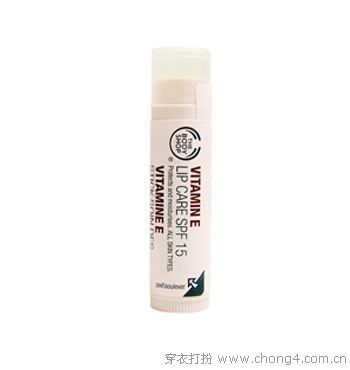 百元內(nèi)好用潤(rùn)唇膏推薦