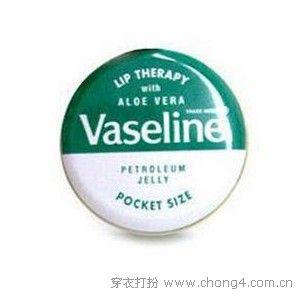 百元內(nèi)好用潤(rùn)唇膏推薦