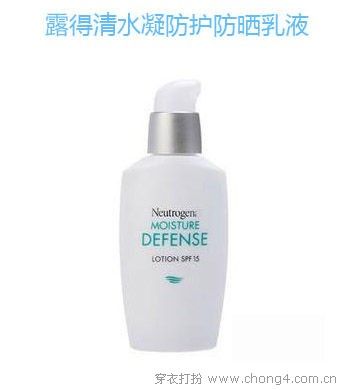 百元內戶外防曬霜推薦