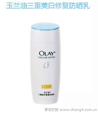 百元內戶外防曬霜推薦