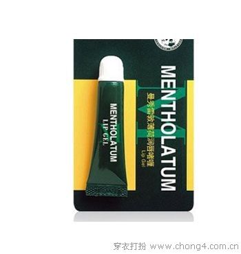 百元內(nèi)好用潤(rùn)唇膏推薦